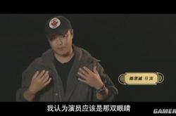 陈思诚：望粉丝可以走进影院观看《唐人街探案3》