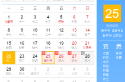 今年端午节为世纪最晚 网友：这就是国庆中秋同一天的理由？