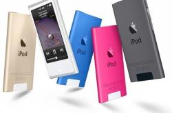 iPod nano落幕：苹果宣布放弃该系列第七代支持