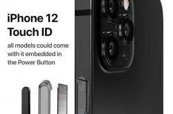 iPhone 12系列指纹识别回归？！电源键位置“大有文章”