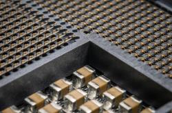 首次10nm！Intel 12代桌面酷睿真身首曝：LGA1700新接口坐实