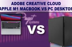当M1 MacBook遇上AMD锐龙5000台式机：苹果被虐惨了