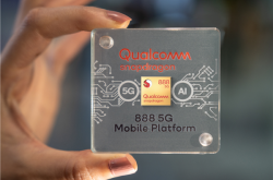 集成5nm基带 骁龙888带你飙车：5G、Wi-Fi速度起飞了