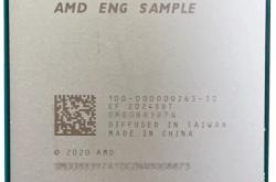 Zen3架构！锐龙5000G桌面APU样品现身：单核战平i9-10900K