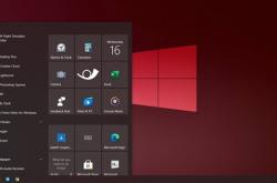 泄露代码曝光Windows 10 21H2 RTM完成时间：今年最重大版本
