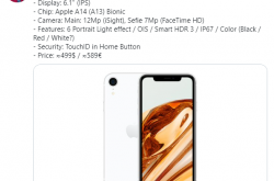 曝iPhone SE Plus下半年亮相：6.1寸屏+A14芯片 售价三千元左右