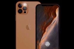 iPhone 12S渲染图曝光：首次引入屏幕指纹、刘海面积减小