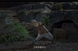 爱奇艺超级影院春节首部影片《少林寺》：王宝强主演 大年初一首播