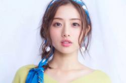 日媒曝石原里美新冠检测阳性：无症状 官方未确认