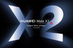 不止内折屏！华为Mate X2再发预热海报：徕卡小红标吸睛