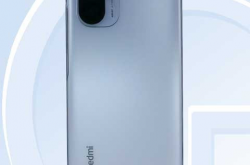 最便宜骁龙888旗舰！Redmi K40入网：大眼四摄模组吸睛
