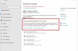 微软扩大Windows 10 21H1测试范围 利用AI和机器学习了解用户体验