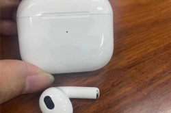 AirPods 3真机首曝：外观大改动、有望加入降噪功能