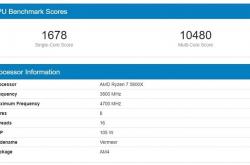 苹果M1X性能曝光：有望轻松超越Core i9、Ryzen 7 5800X
