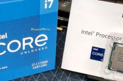 Intel 11代酷睿微代码更新：牺牲频率 功耗大降