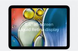 别买老款了！iPad mini 6曝光：全新大屏工业设计