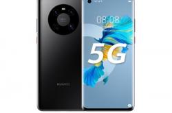 华为Mate 40E首销：单挖孔屏 4599元起