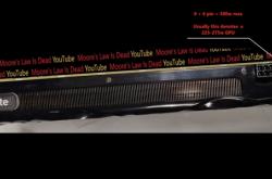 台积电6nm加持 Intel DG2独显曝光：性能叫板RTX 3070