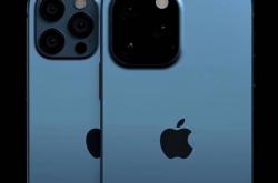 iPhone 13 Pro背部外形曝光：相机模组外观改变