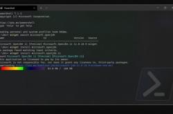 新截图确认：Windows 10将获得新圆角UI设计！