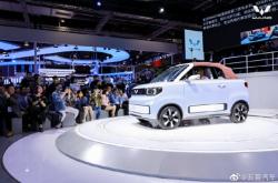 五菱宏光再现神车：MINI EV敞篷版将登陆欧洲开卖