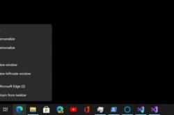 Win10 21H2新UI来了：微软新设计更美观