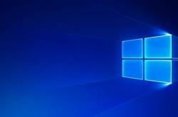 新冠疫情致PC需求增加：Win10月活跃设备数量超过13亿台