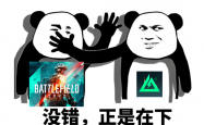 二十年前的顶级射击游戏IP《 三角洲行动 》怎么突然诈了尸