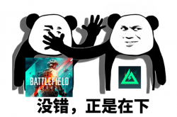二十年前的顶级射击游戏IP《 三角洲行动 》怎么突然诈了尸