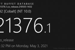 Windows 10 Build 21376发布：换上新字体、修复Bug