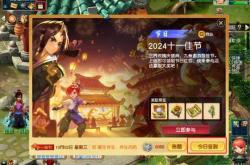 无需战斗获得大量经验，盘点梦幻西游六个轻松攒经验的方法