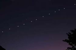 美国民众报告拍到“UFO舰队”：后被证实是SpaceX星链卫星