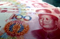 数字人民币接入支付宝：新增饿了么、盒马、天猫三个子钱包