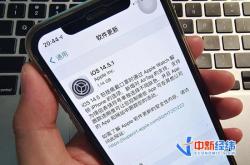 iPhone系统升级后性能退回3年前？苹果回应称没有接到用户大规模反馈
