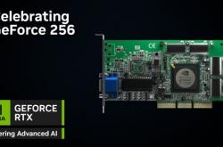 世界上第一款GPU！NVIDIA GeForce 256诞生25周年 对比RTX 4090差距有多大