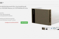 364万元！NVIDIA DGX B200首次现身零售：内置8块B200 GPU