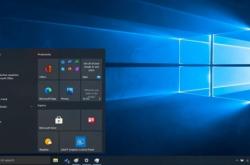 重大设计改革！微软：Windows 10将迎来根本性改变