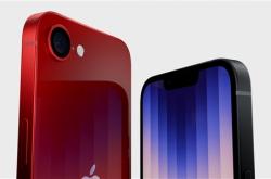 小屏爱好都福音！iPhone SE 4已开始备货！明年3月发布：自研5G基带、支持苹果智能