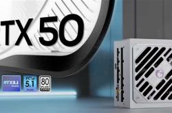 悬着的心终于放下了！RTX 5090没有1200W的双16针供电