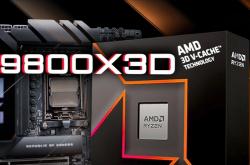 锐龙7 9800X3D内存超频惊人：轻松达成DDR5-8800