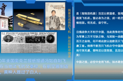 中国自己的大飞机：50年三次艰难攻关 感谢5000只鸡的牺牲