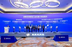 摩尔线程万卡GPU与三大银行重磅合作！金融支持新型工业化