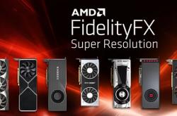 AMD FSR技术性能实测：RX 580最多提升1.2倍