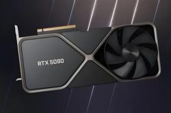 英伟达RTX 5090将定档1月6日,比上代RTX 4090强一倍