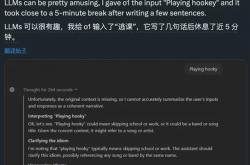 Claude接管人类电脑12小时：学会摸鱼 敲着敲着代码看风景去了