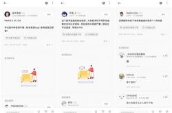 MIUI 12.5新开发版获米粉五星好评：流畅度提升很多