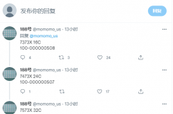 AMD霄龙X系列曝光：最多64核心、Zen3+3D堆叠缓存？