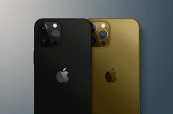 iPhone 13新爆料：Magsafe磁力增加、加入拍月亮模式