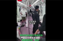 央视网评西安地铁保安拖拽女乘客：不顾女性基本尊严 不通情也不合理