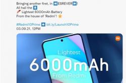Redmi 10 Prime即将登场：6000mAh续航怪兽